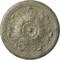Ekena Millwork Legacy Acanthus Ceiling Medallion (Canopies up to 3 1/2"), 12 3/4"OD x 7/8"P, Castle Stone Crackle CM12LECSC - alternate 1